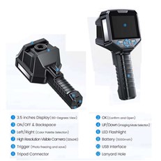 TDP100 Infrared Thermal Imaging Camera